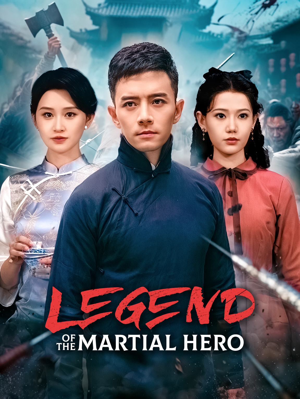 Legend of the Martial Hero