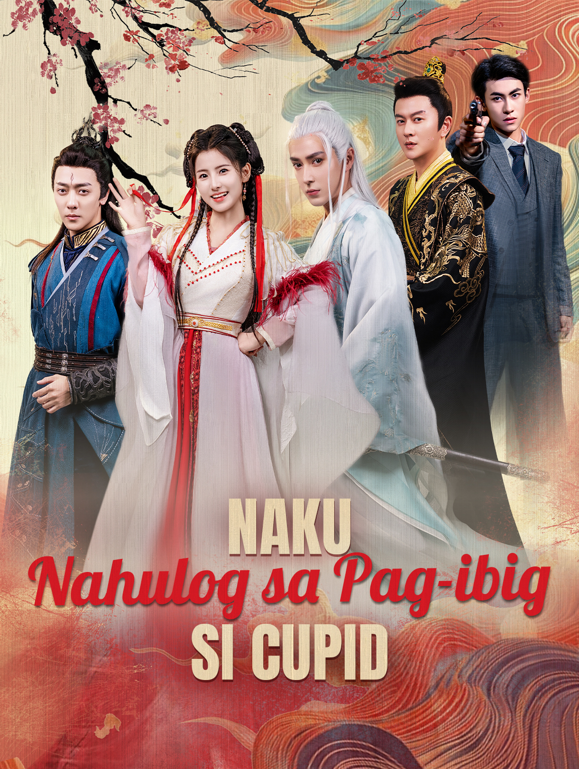Naku, Nahulog sa Pag-ibig si Cupid