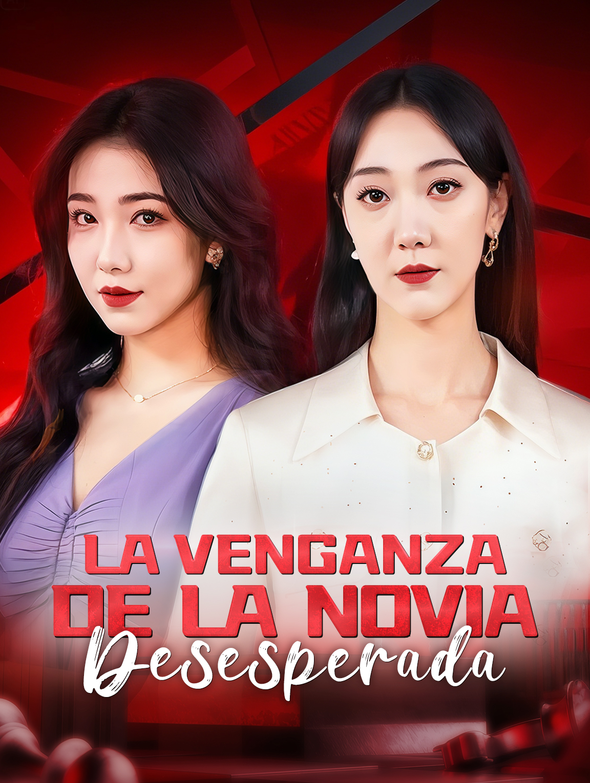 La Venganza de la Novia Desesperada