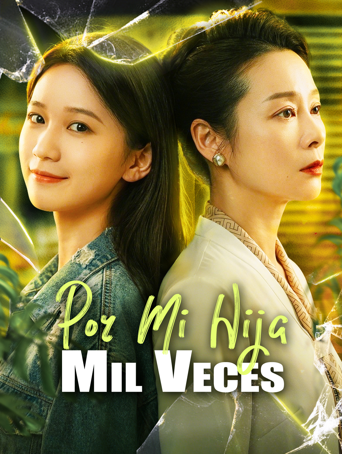 Por Mi Hija, Mil Veces