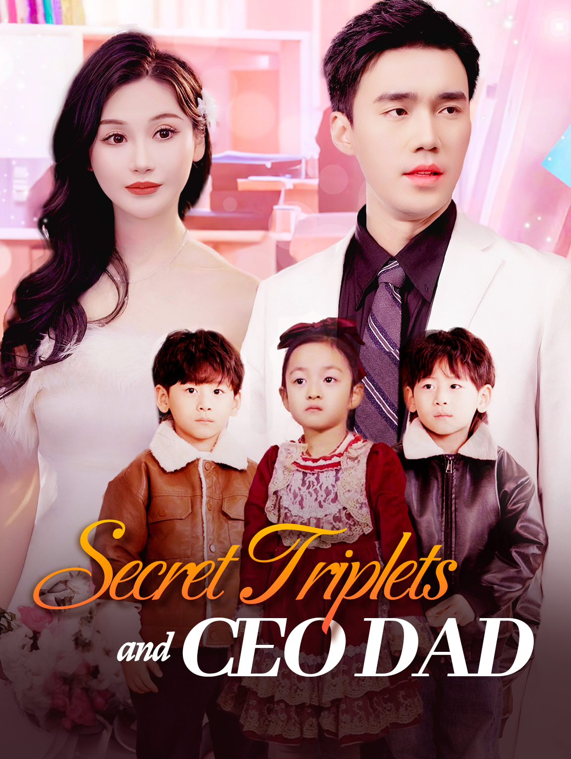 Secret Triplets and CEO Dad