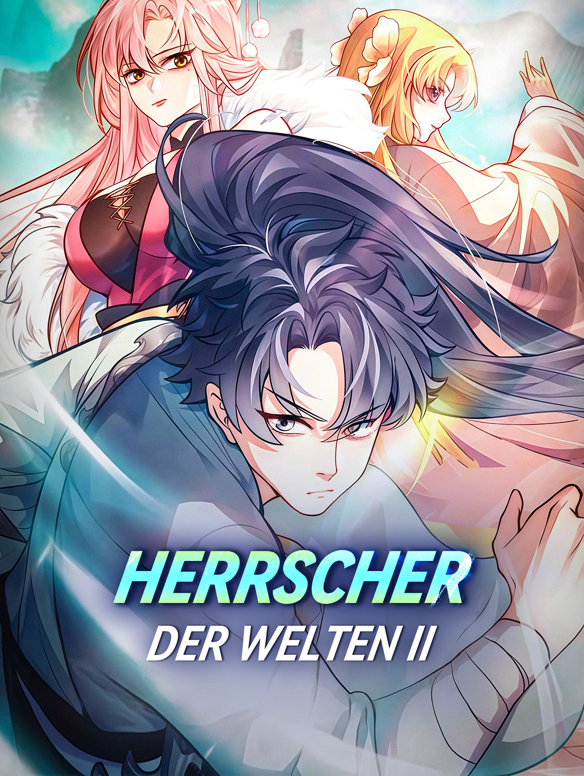 Herrscher der Welten Ⅱ