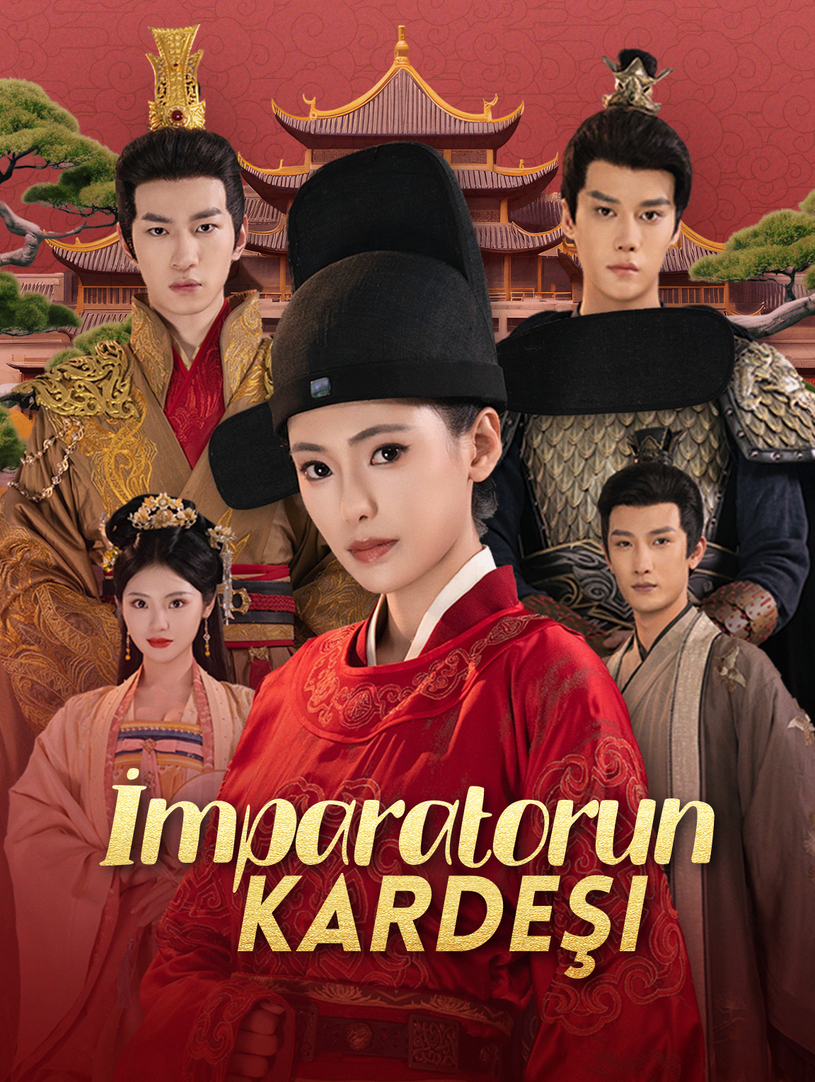 İmparatorun Kardeşi