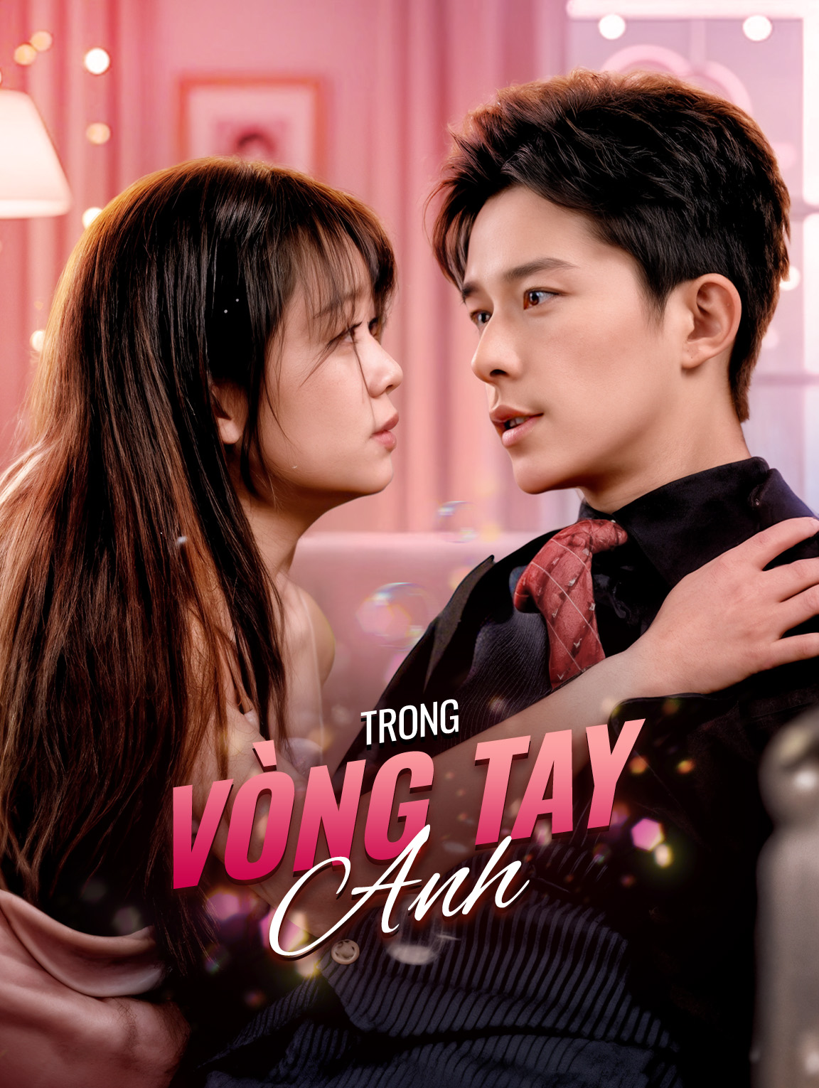 Trong Vòng Tay Anh