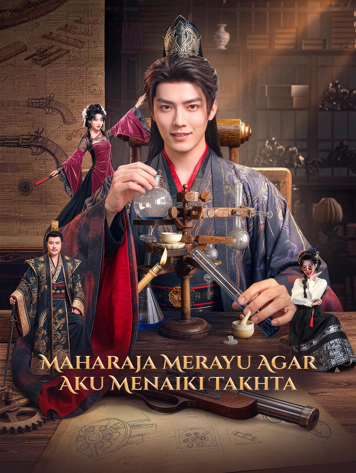 Maharaja Merayu Agar Aku Menaiki Takhta poster