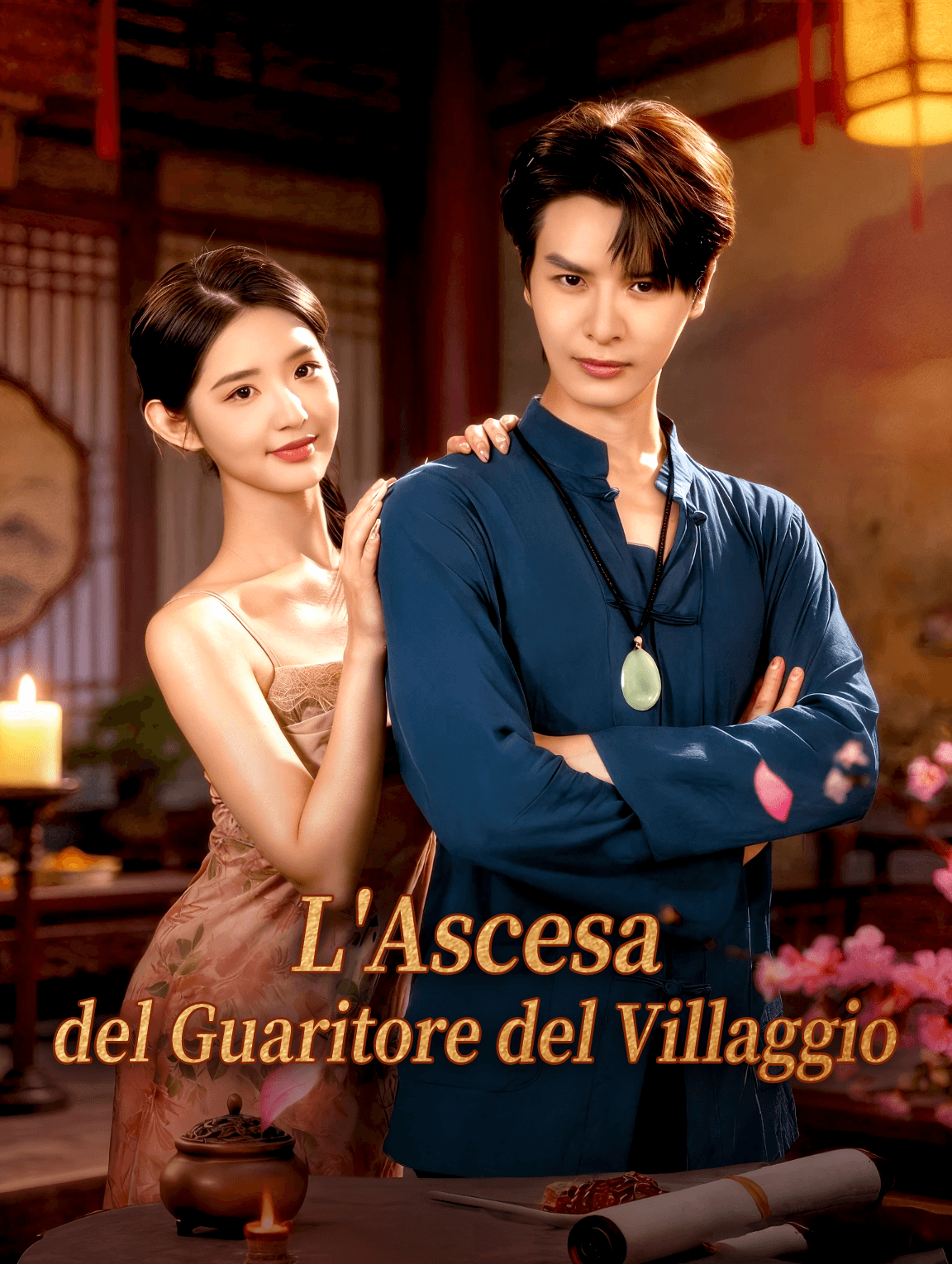 L'Ascesa del Guaritore del Villaggio