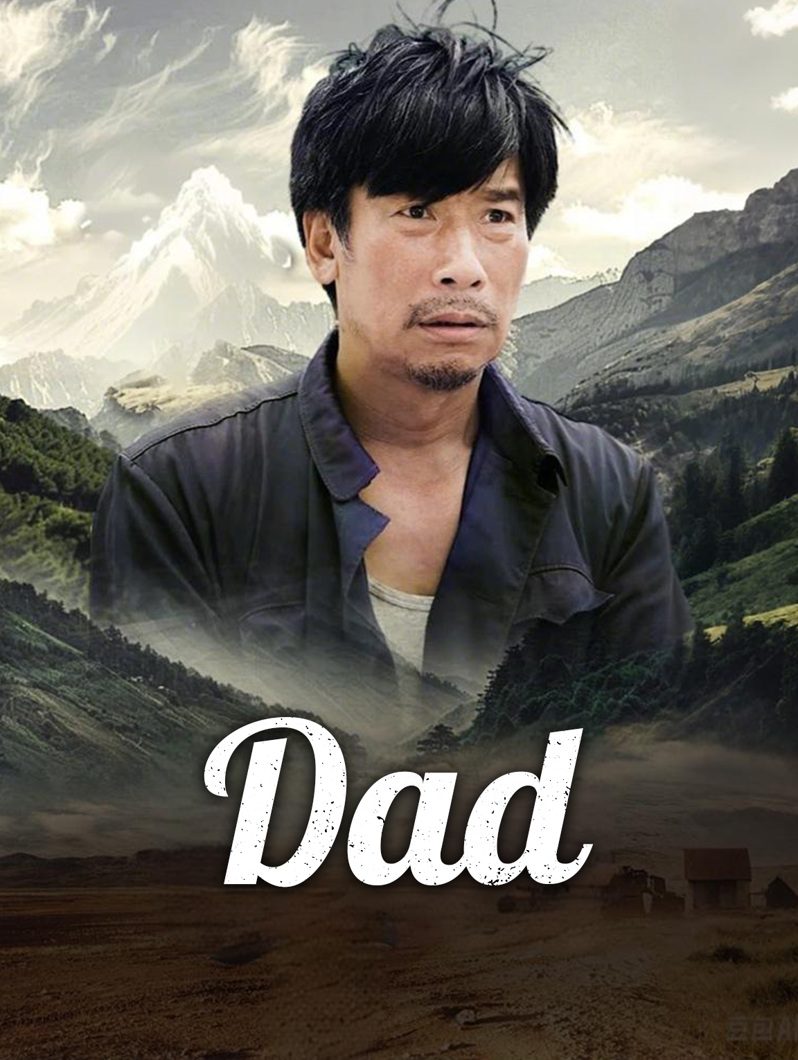Dad
