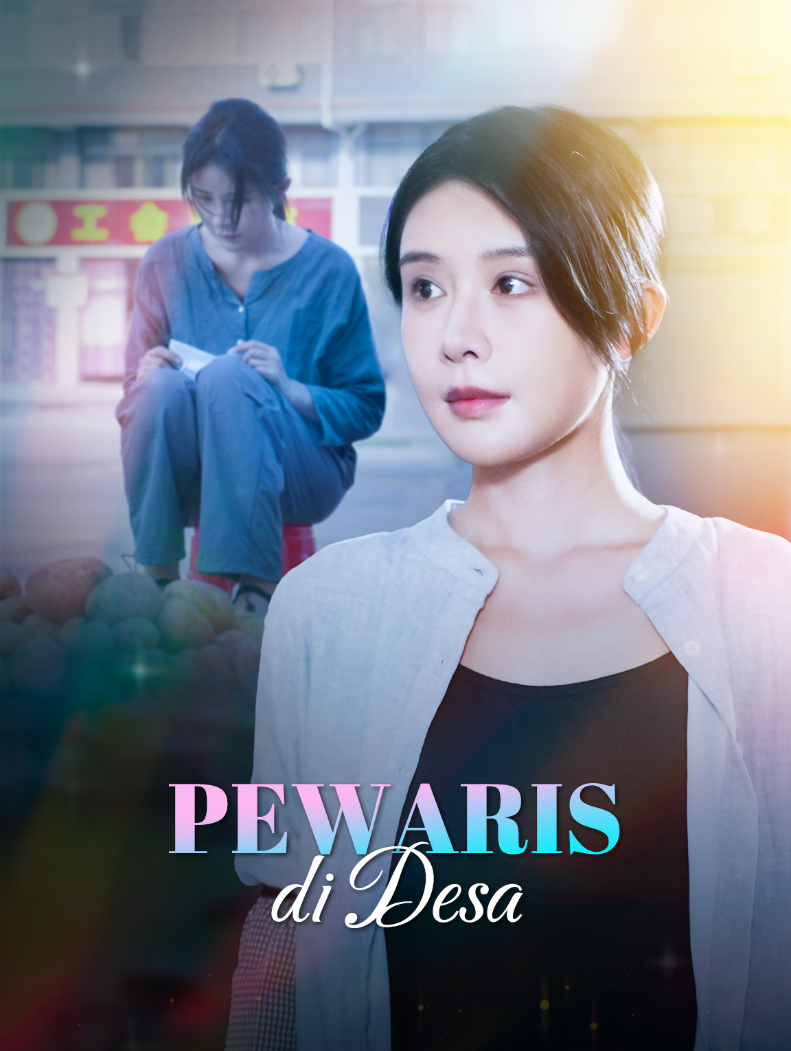 Pewaris di Desa
