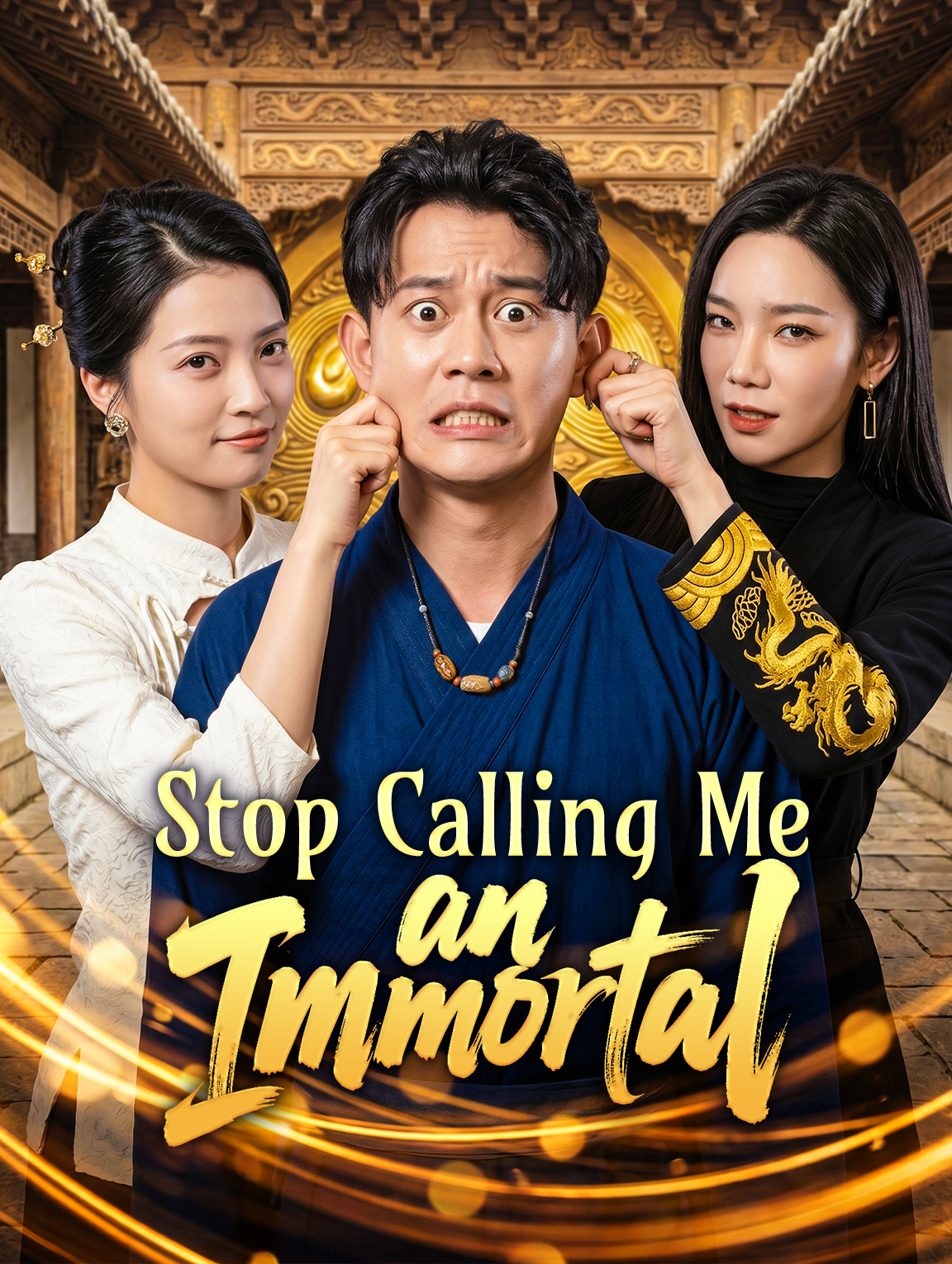 Stop Calling Me an Immortal