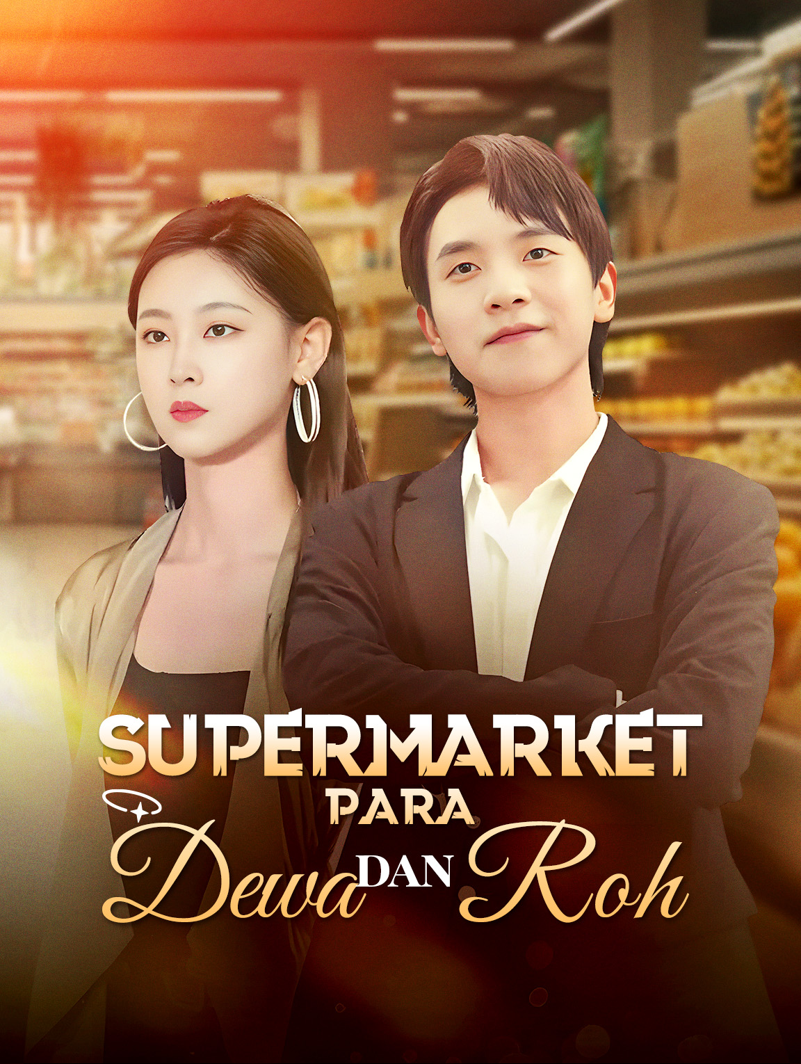 Supermarket Para Dewa dan Roh