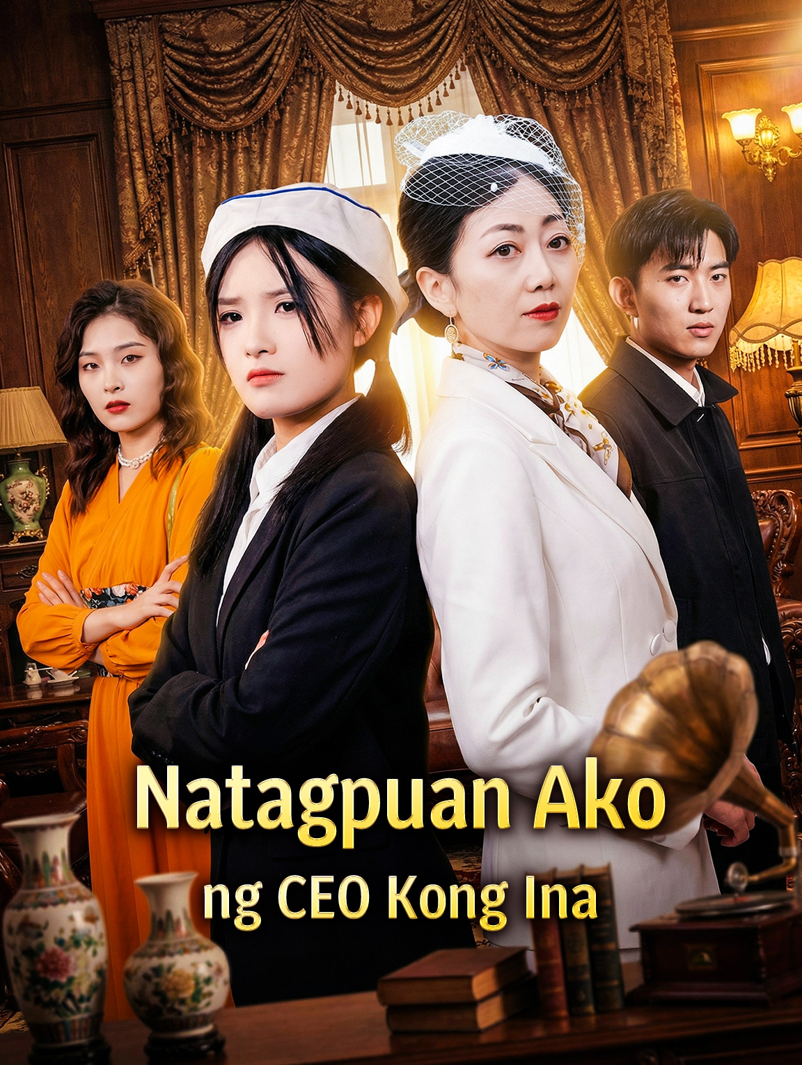 Natagpuan Ako ng CEO Kong Ina