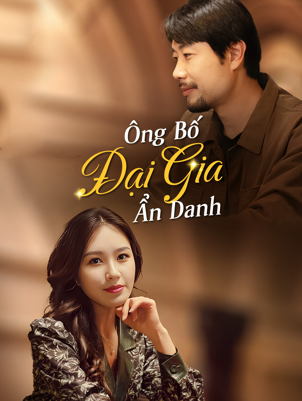 Ông Bố Đại Gia Ẩn Danh