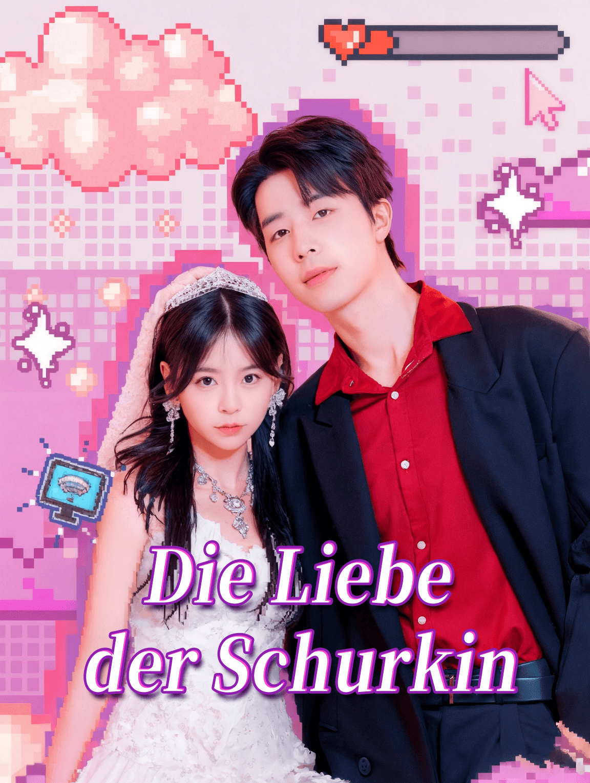 Die Liebe der Schurkin