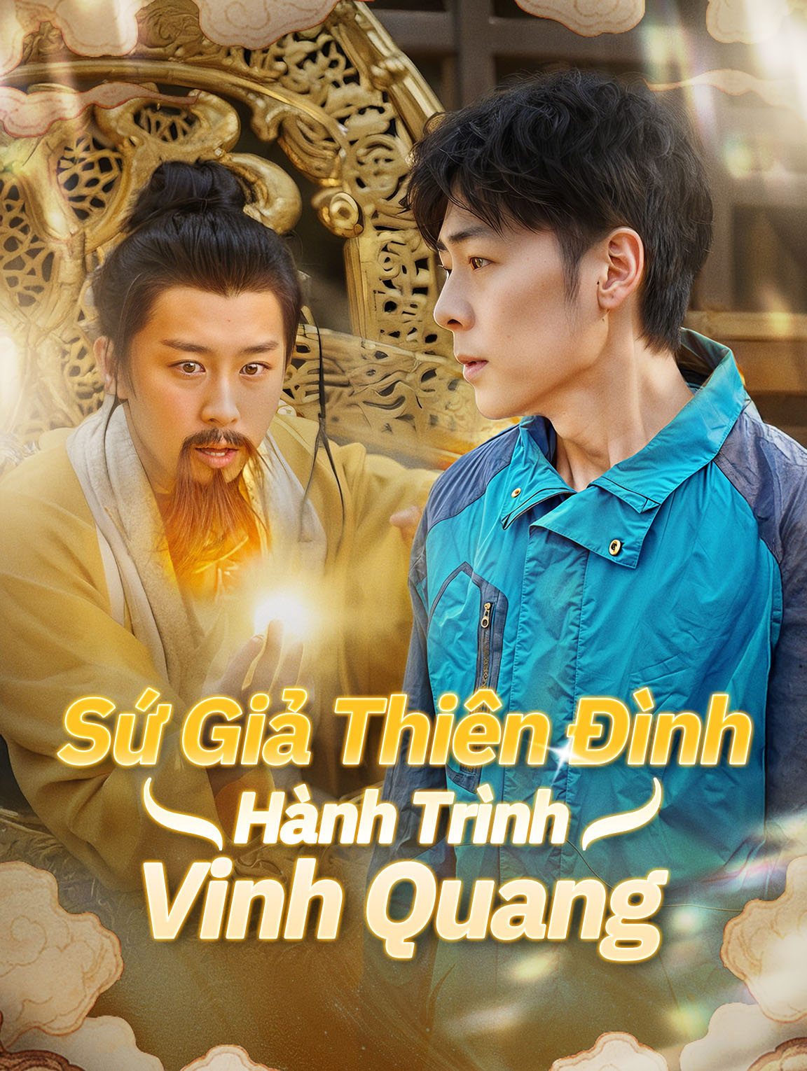 Sứ Giả Thiên Đình: Hành Trình Vinh Quang