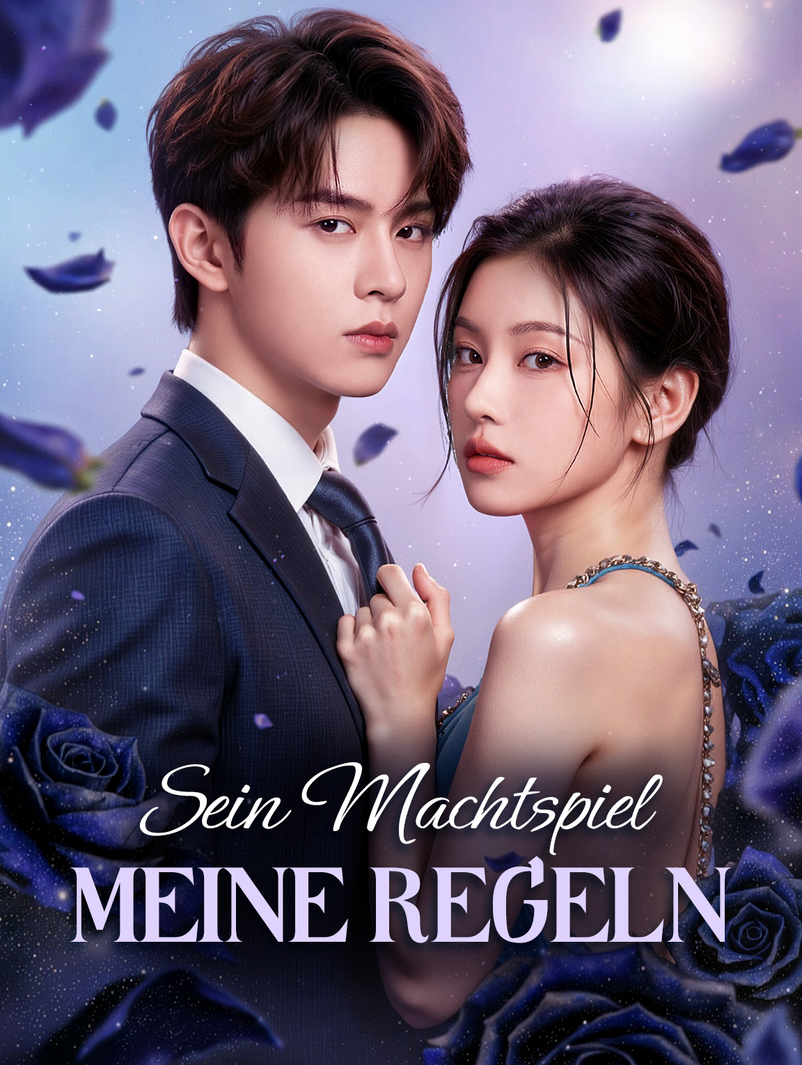 Sein Machtspiel, meine Regeln