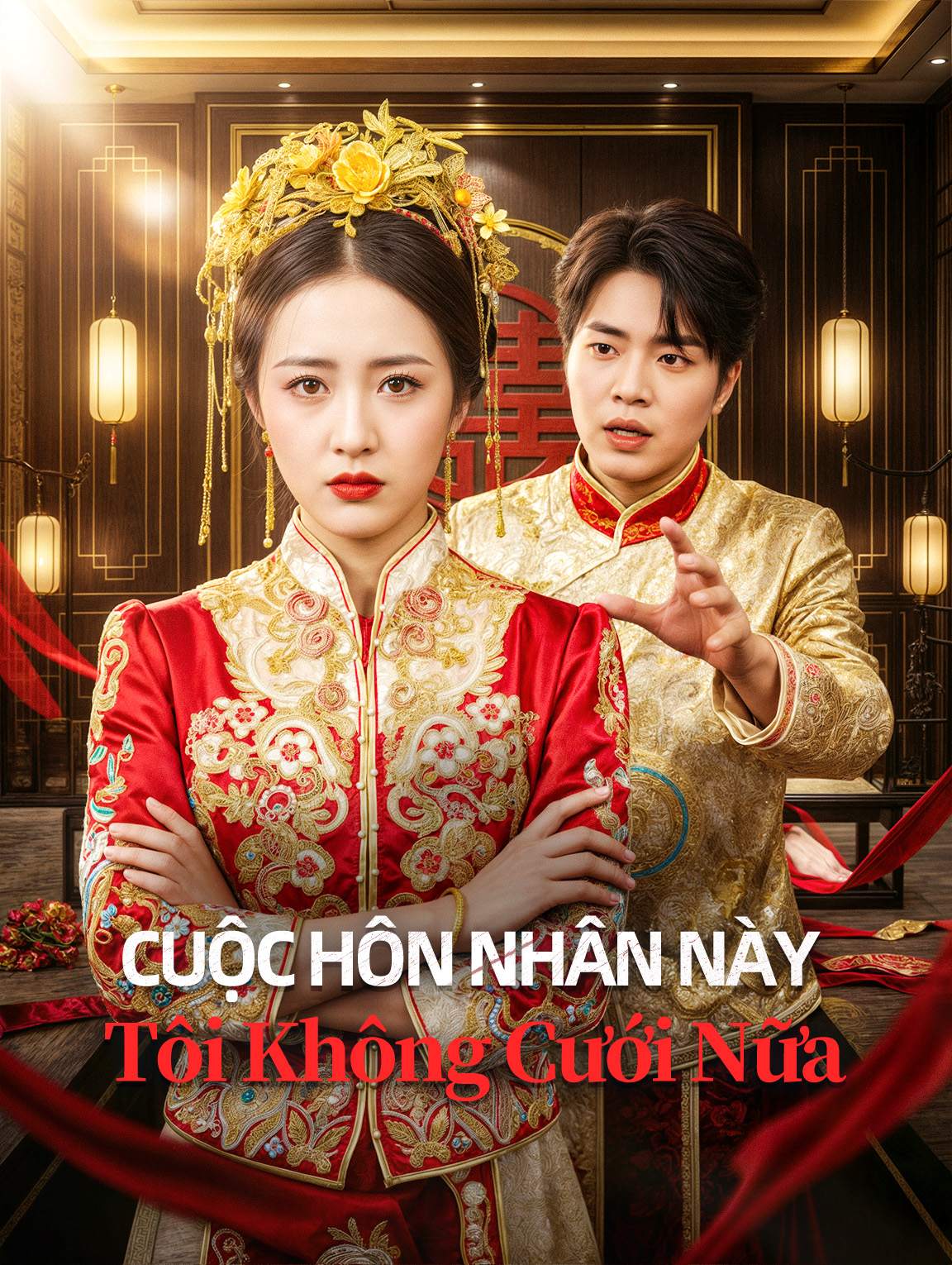 Cuộc Hôn Nhân Này Tôi Không Cưới Nữa