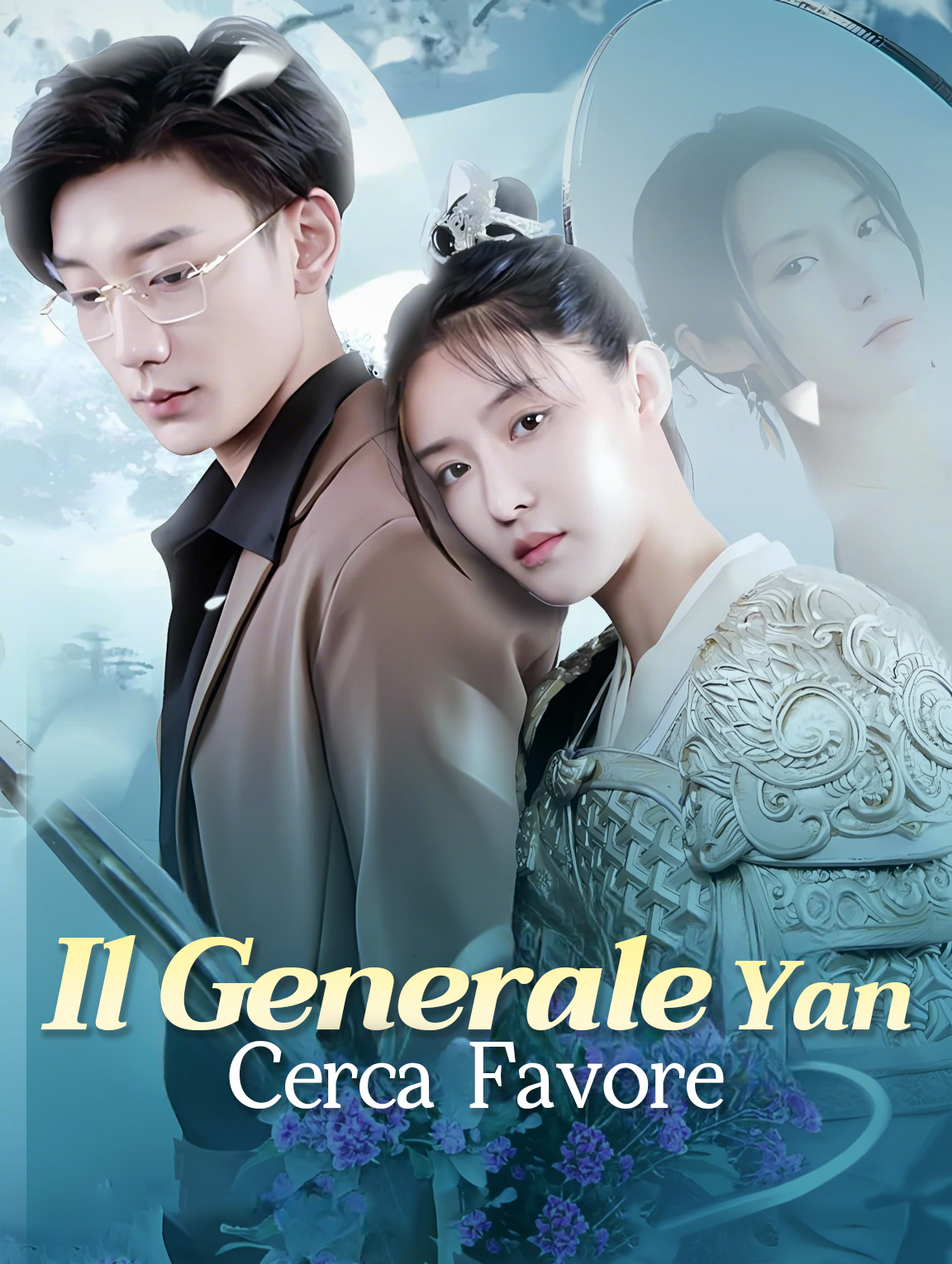 Il Generale Yan Cerca Favore