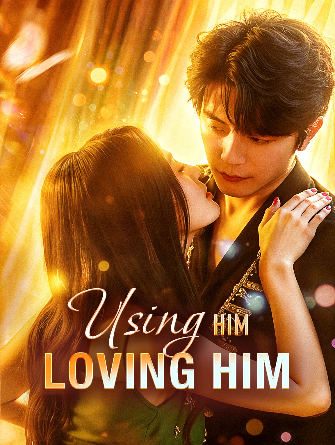 Using Him, Loving Him