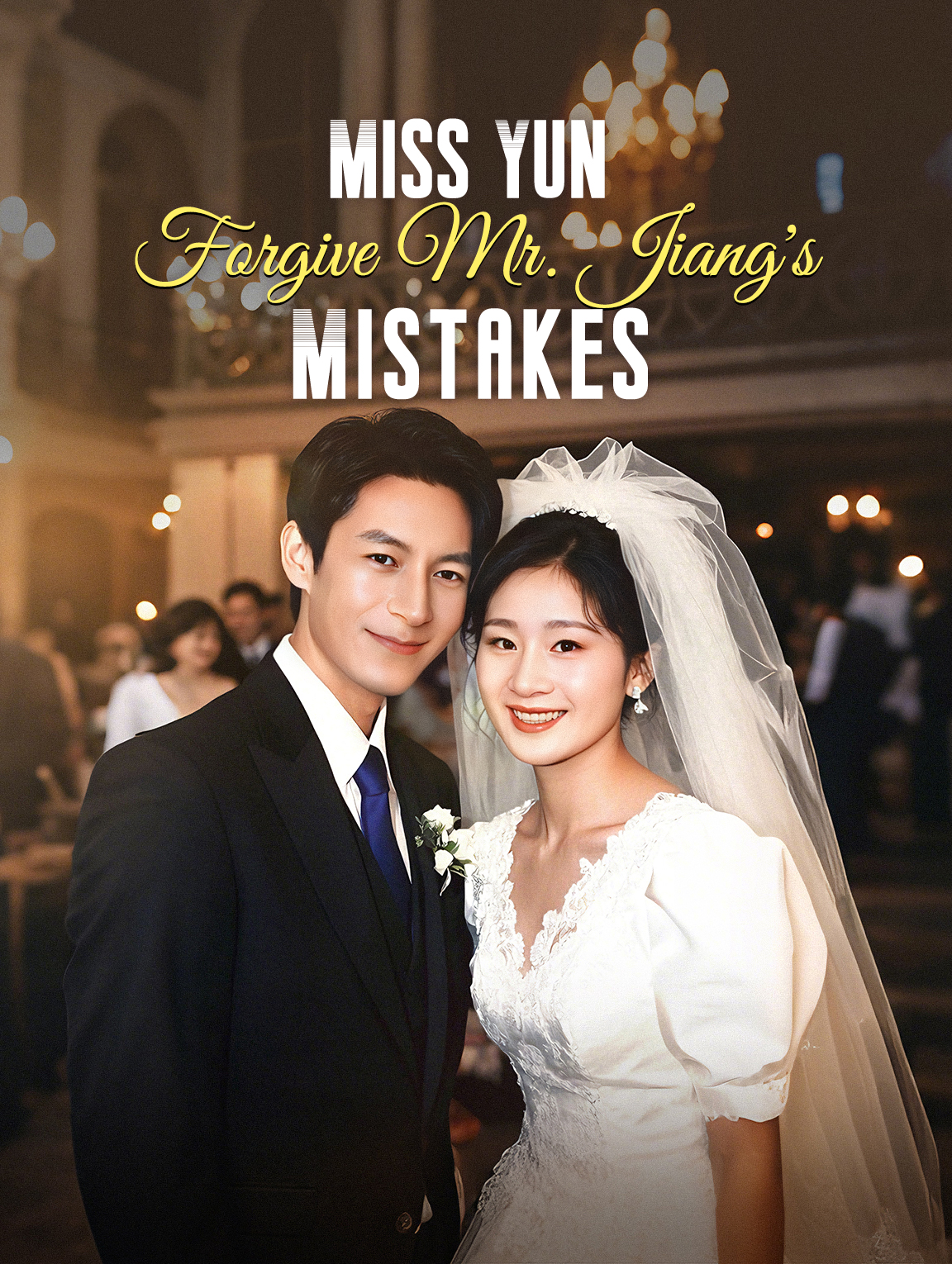 Miss Yun, Forgive Mr. Jiang's Mistakes