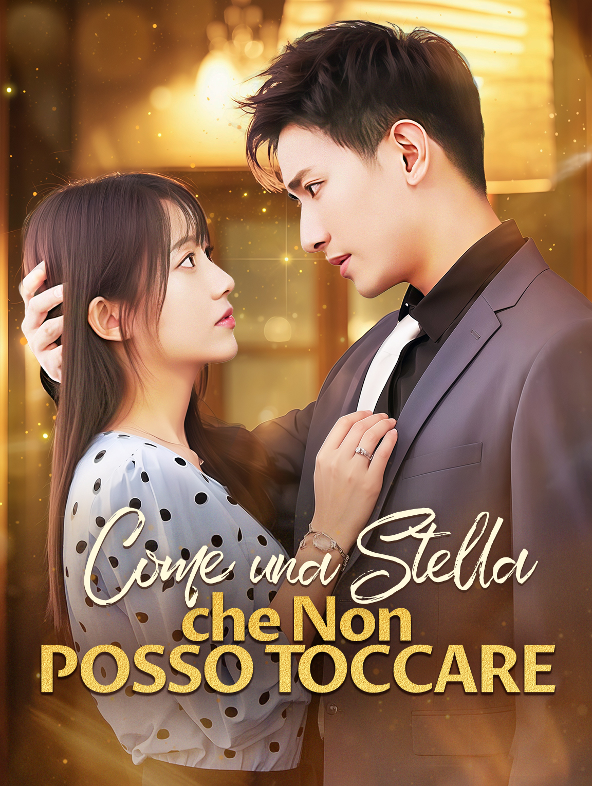 Come una Stella che Non Posso Toccare