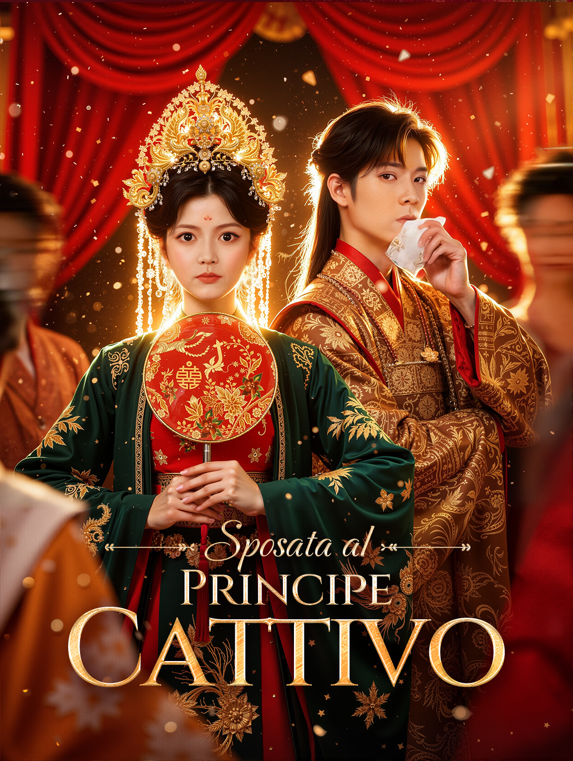 Sposata al Principe Cattivo