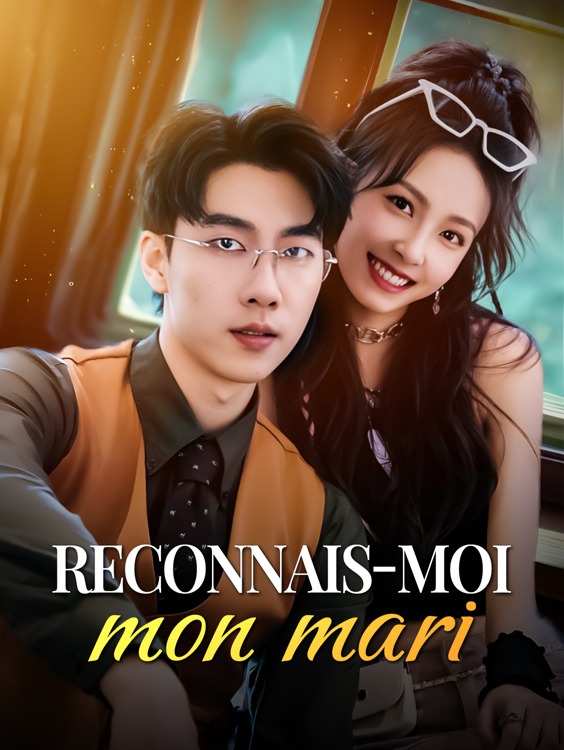 Reconnais-moi, mon mari