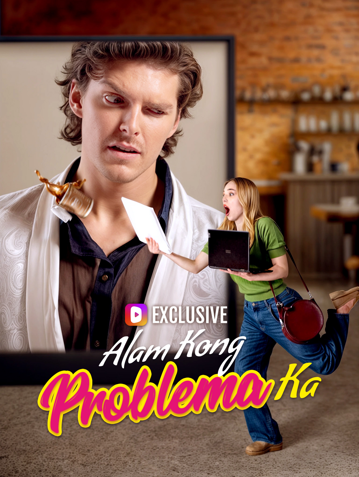 Alam Kong Problema Ka