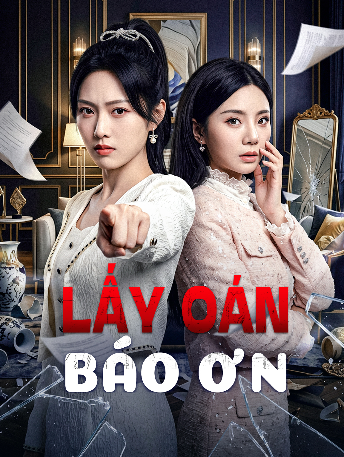 Lấy Oán Báo Ơn