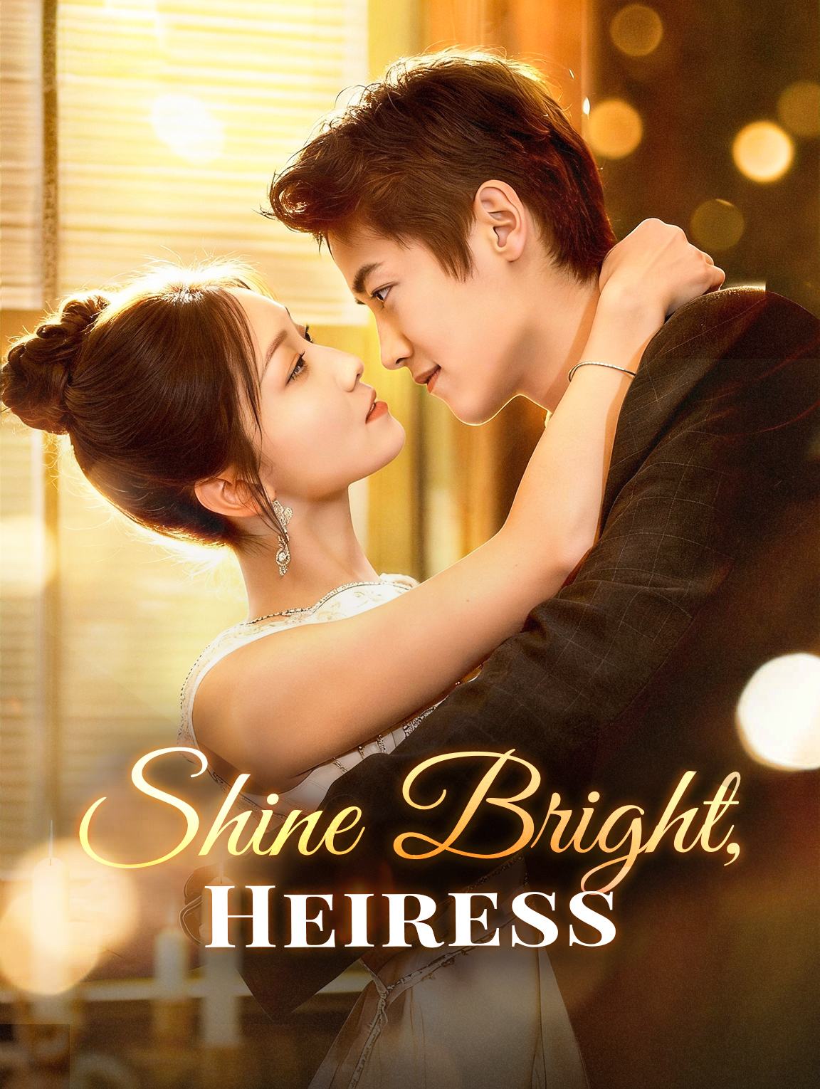 Bersinarlah, Pewaris