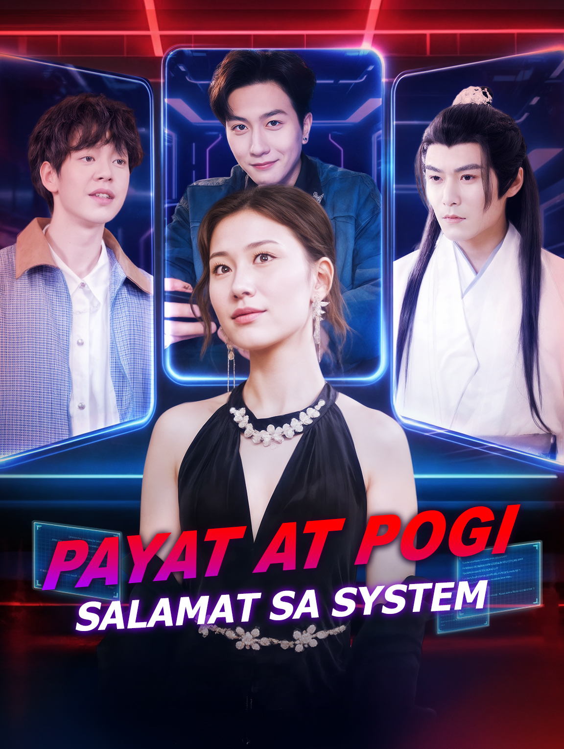 Payat at PogiSalamat sa System