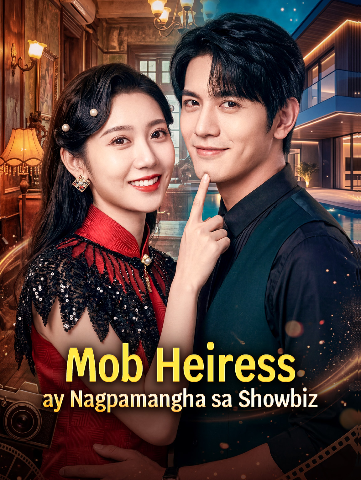 Mob Heiress ay Nagpamangha sa Showbiz