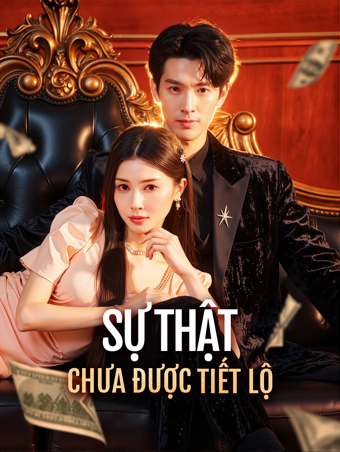 Sự Thật Chưa Được Tiết Lộ