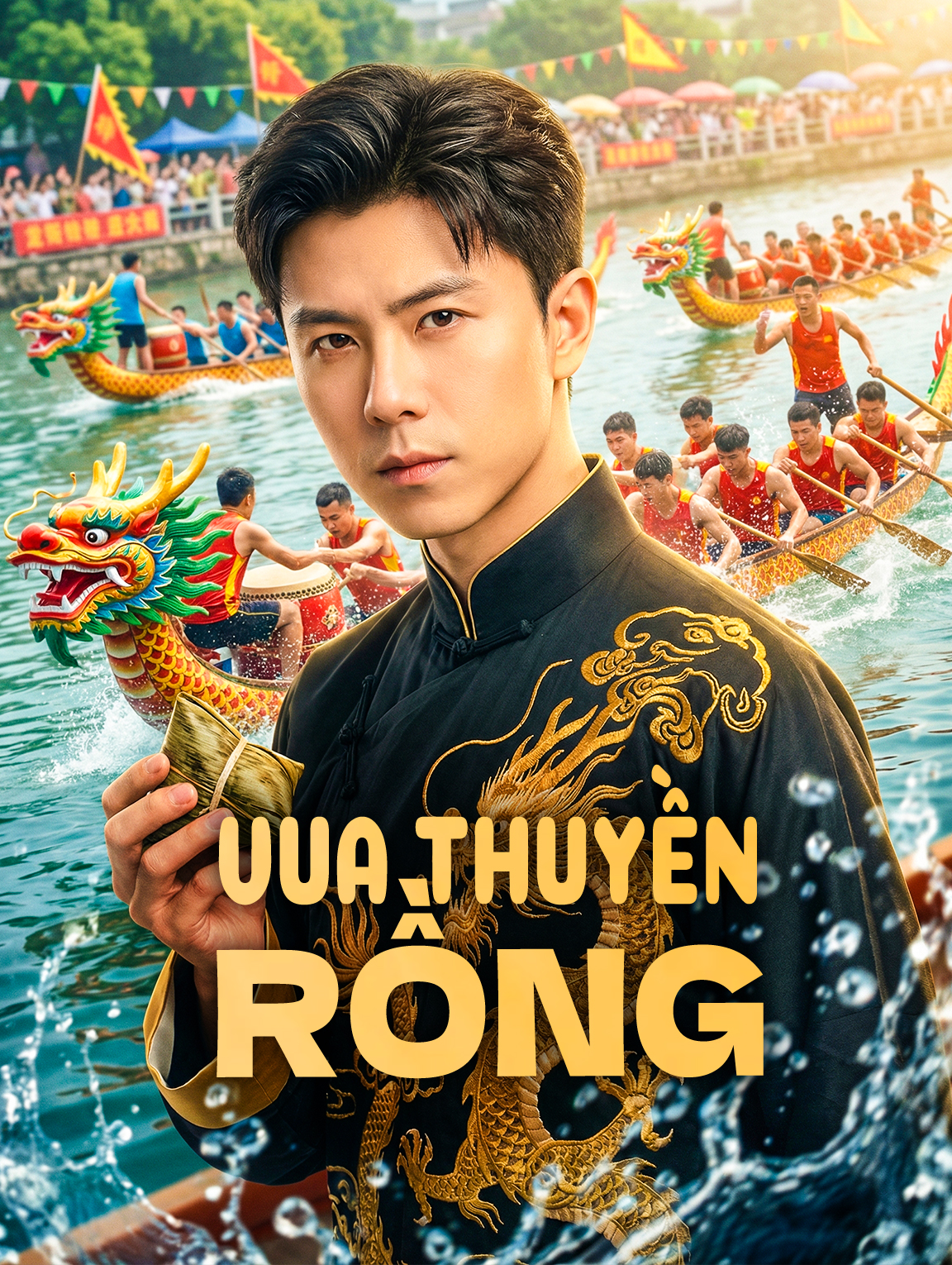 Vua Thuyền Rồng
