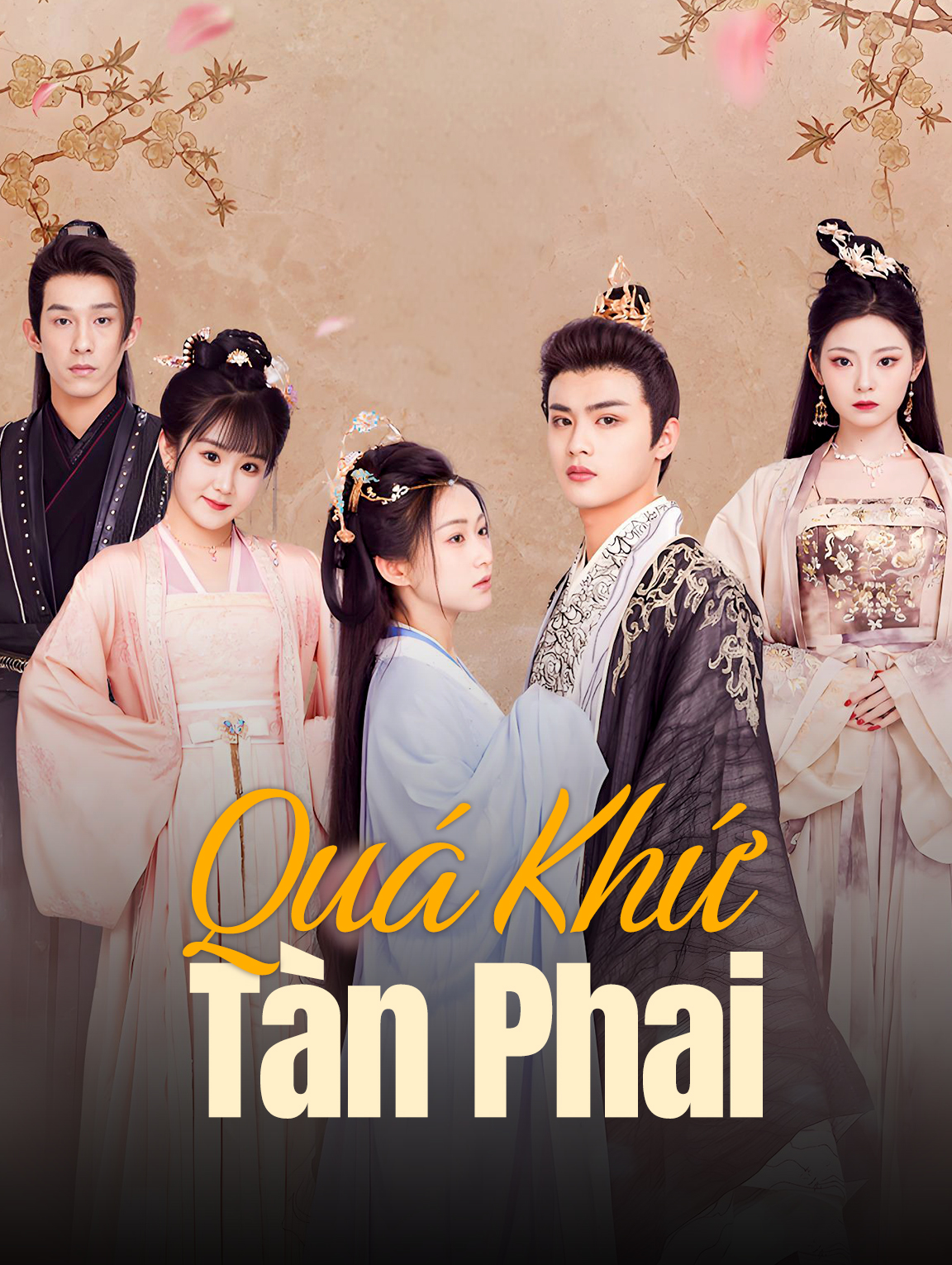 Quá Khứ Tàn Phai