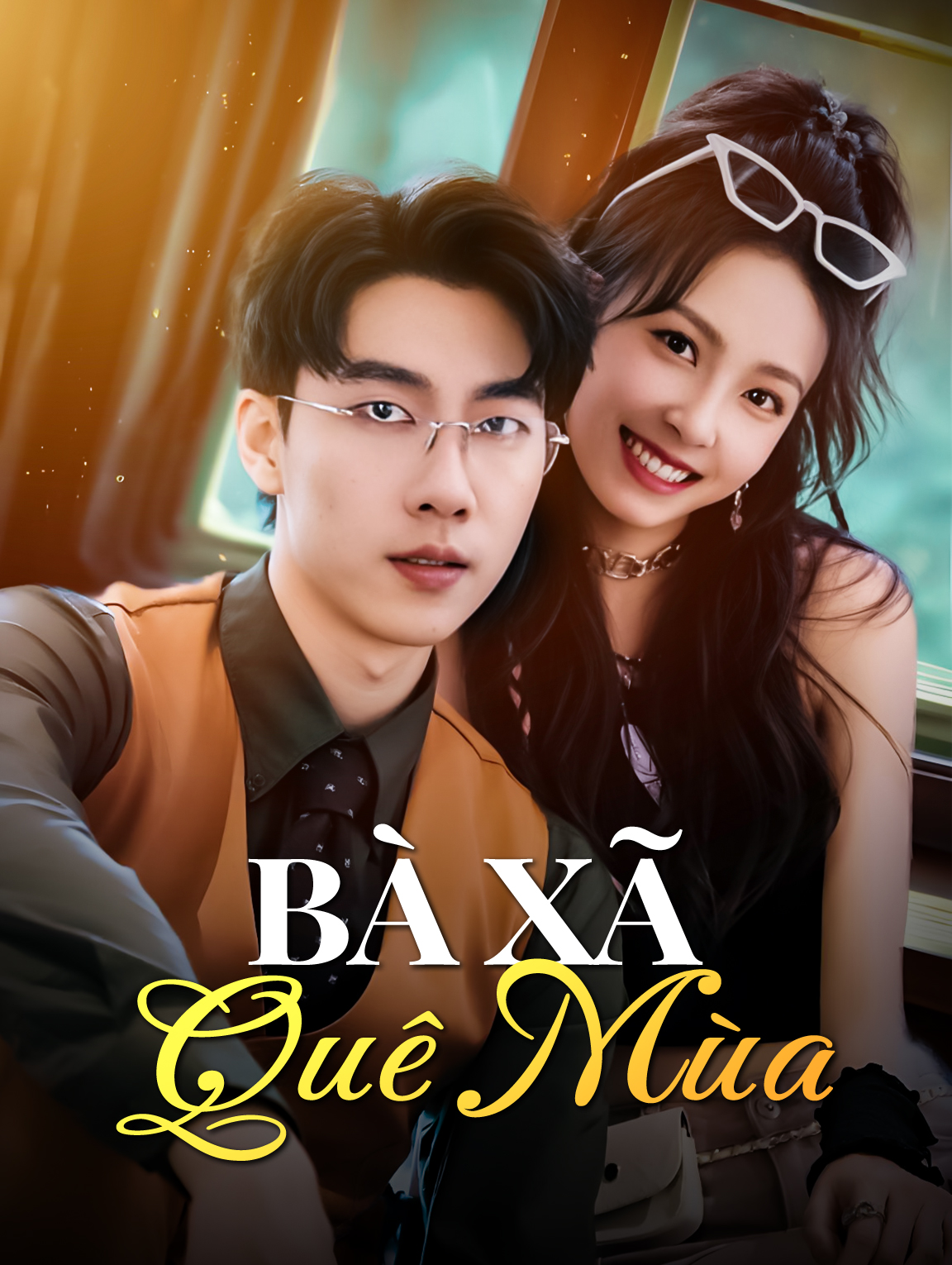 Bà Xã Quê Mùa