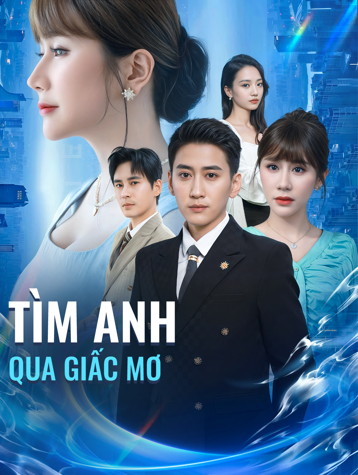 Tìm Anh Qua Giấc Mơ