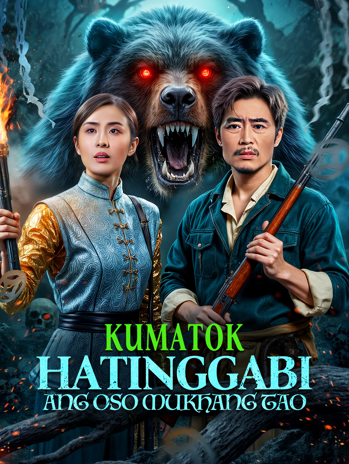 Kumatok HatinggabiAng Oso Mukhang Tao