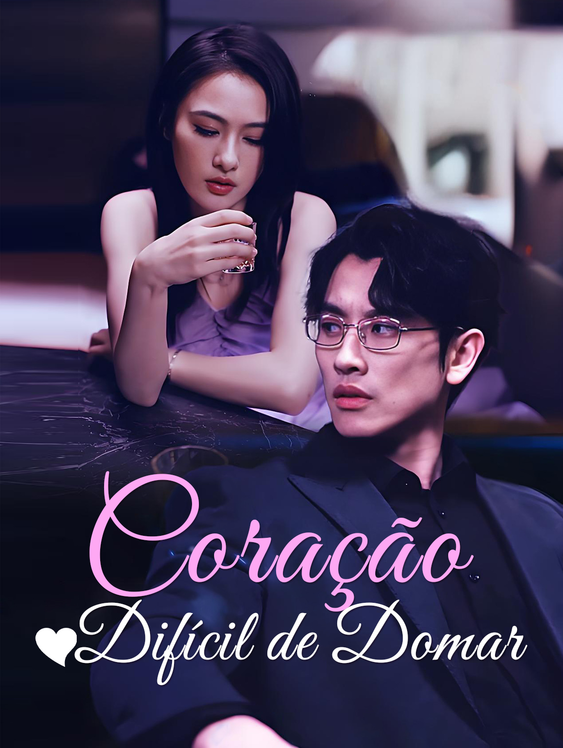 Coração Difícil de Domar