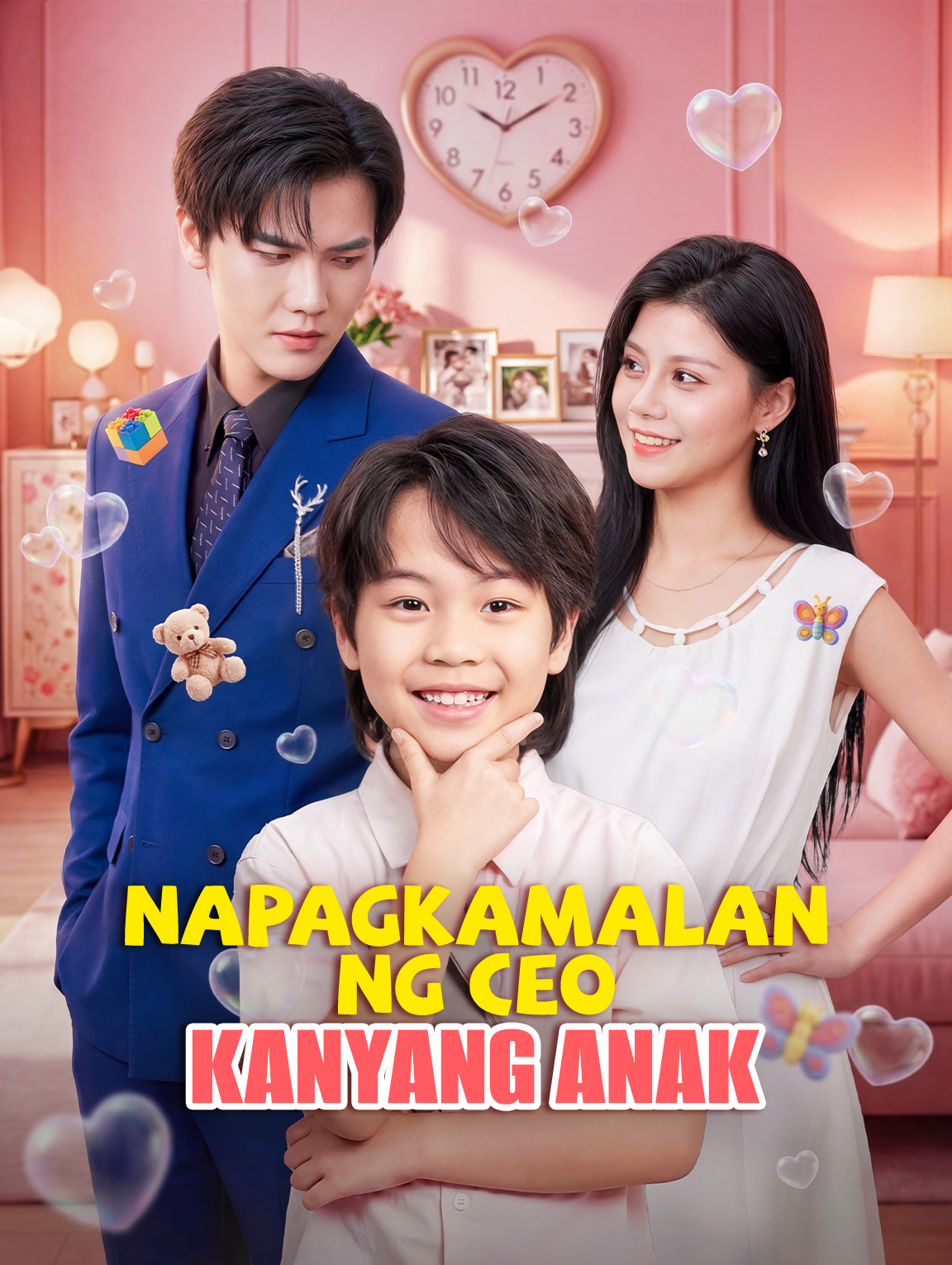 Napagkamalan ng CEO Kanyang Anak