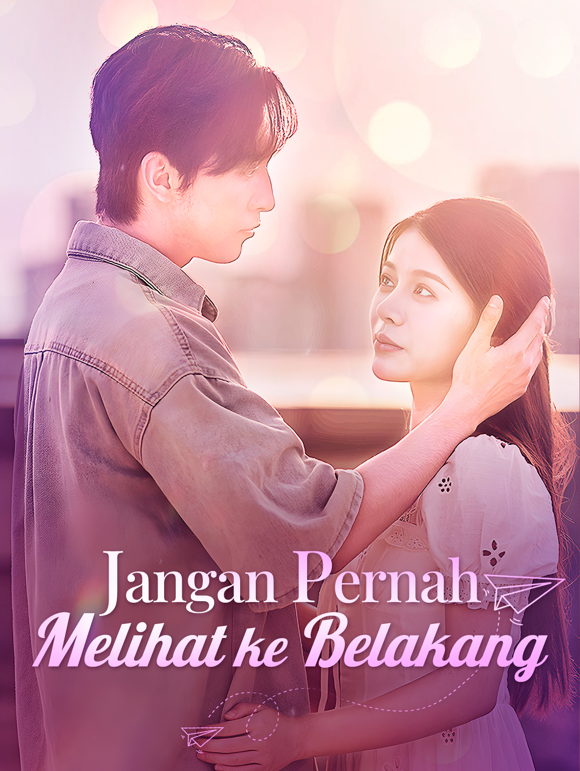 Jangan Pernah Melihat ke Belakang