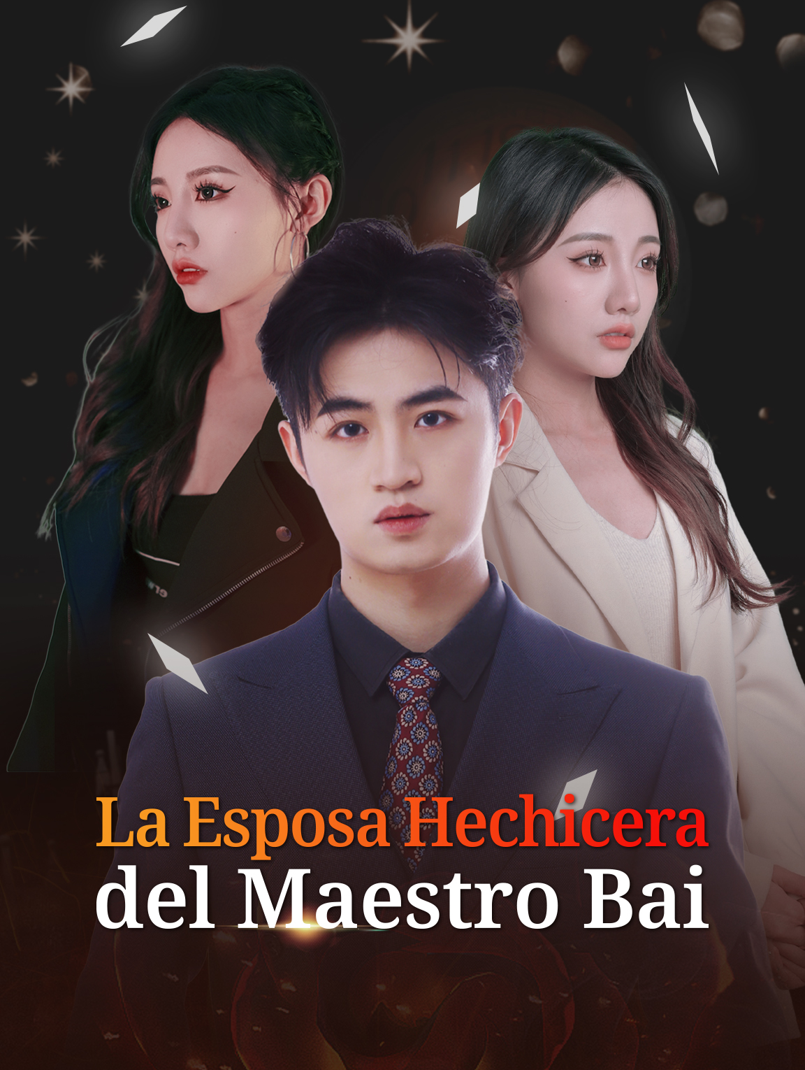 La Esposa Hechicera del Maestro Bai