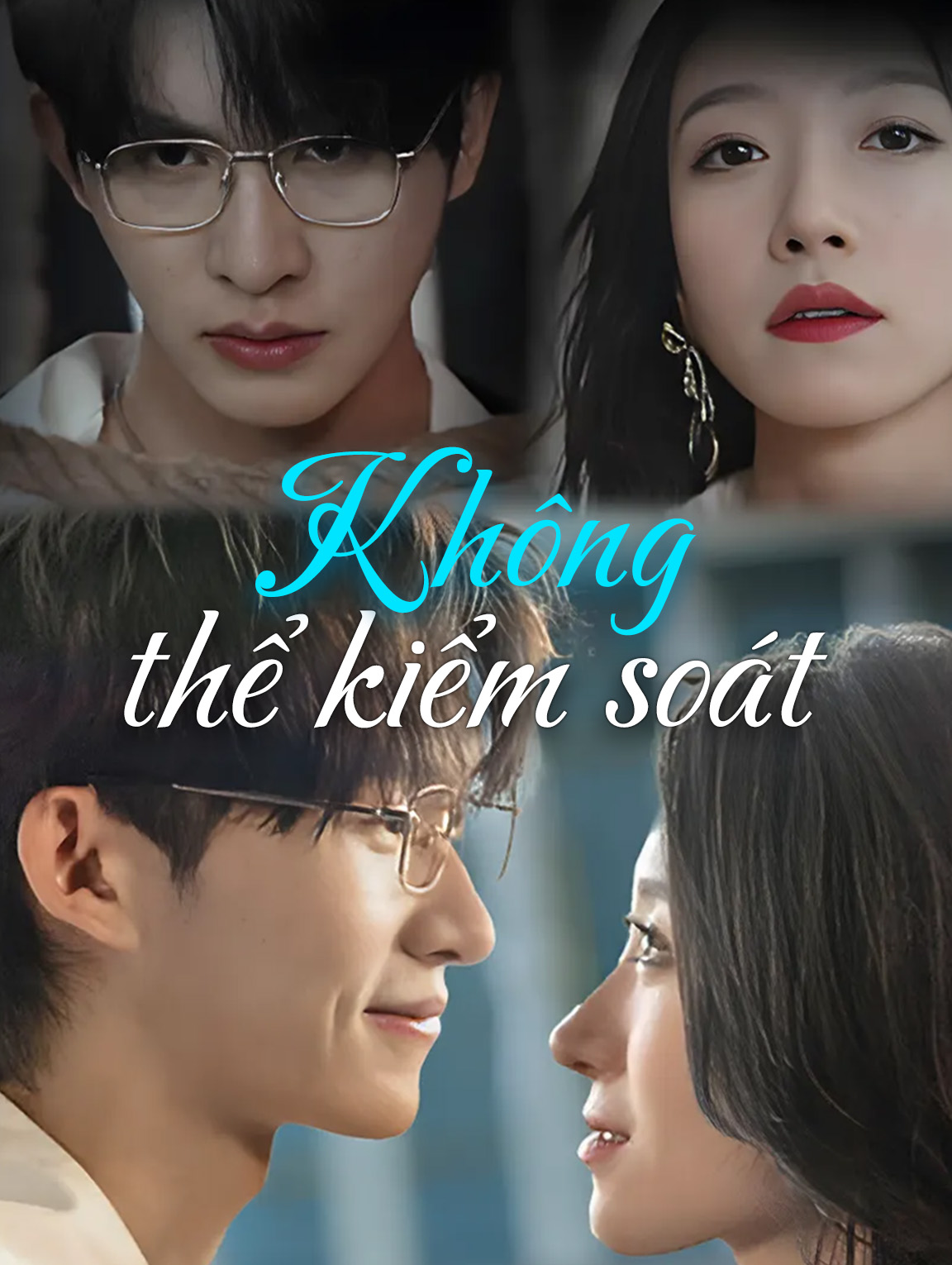 Không thể kiểm soát