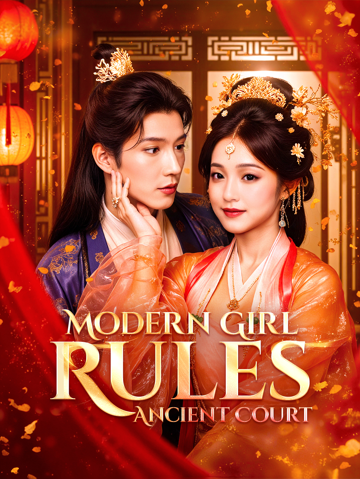 Modern Girl Rules Ancient Court