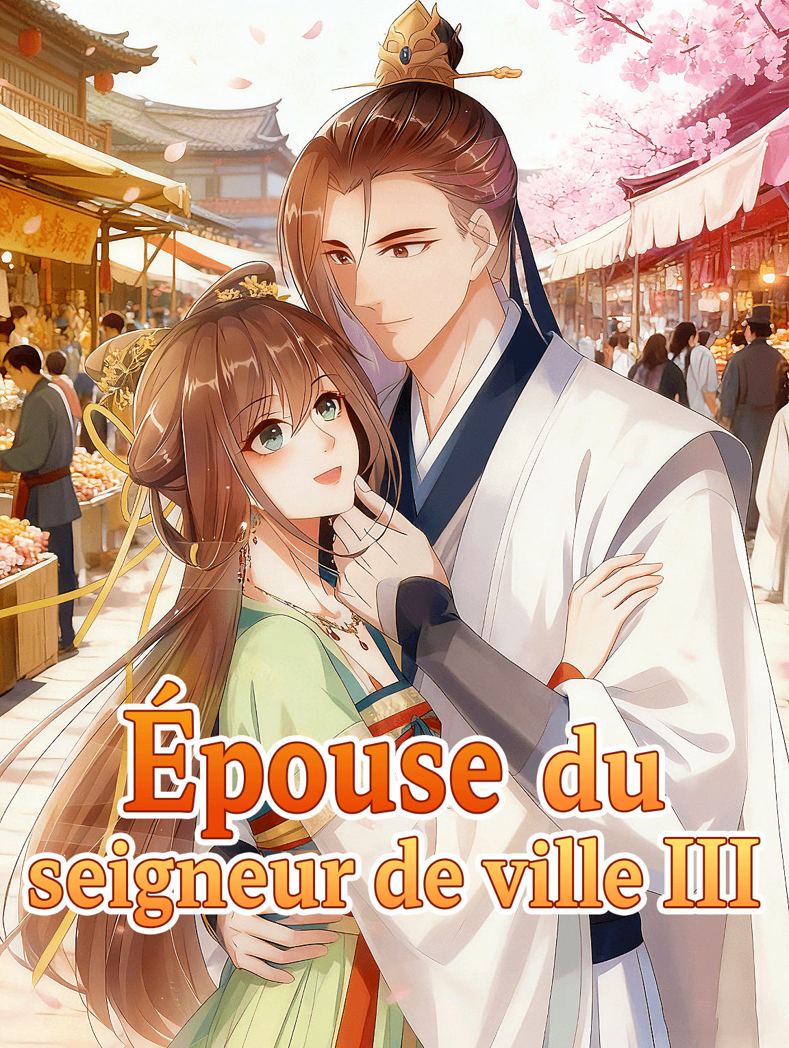 Épouse du seigneur de ville III
