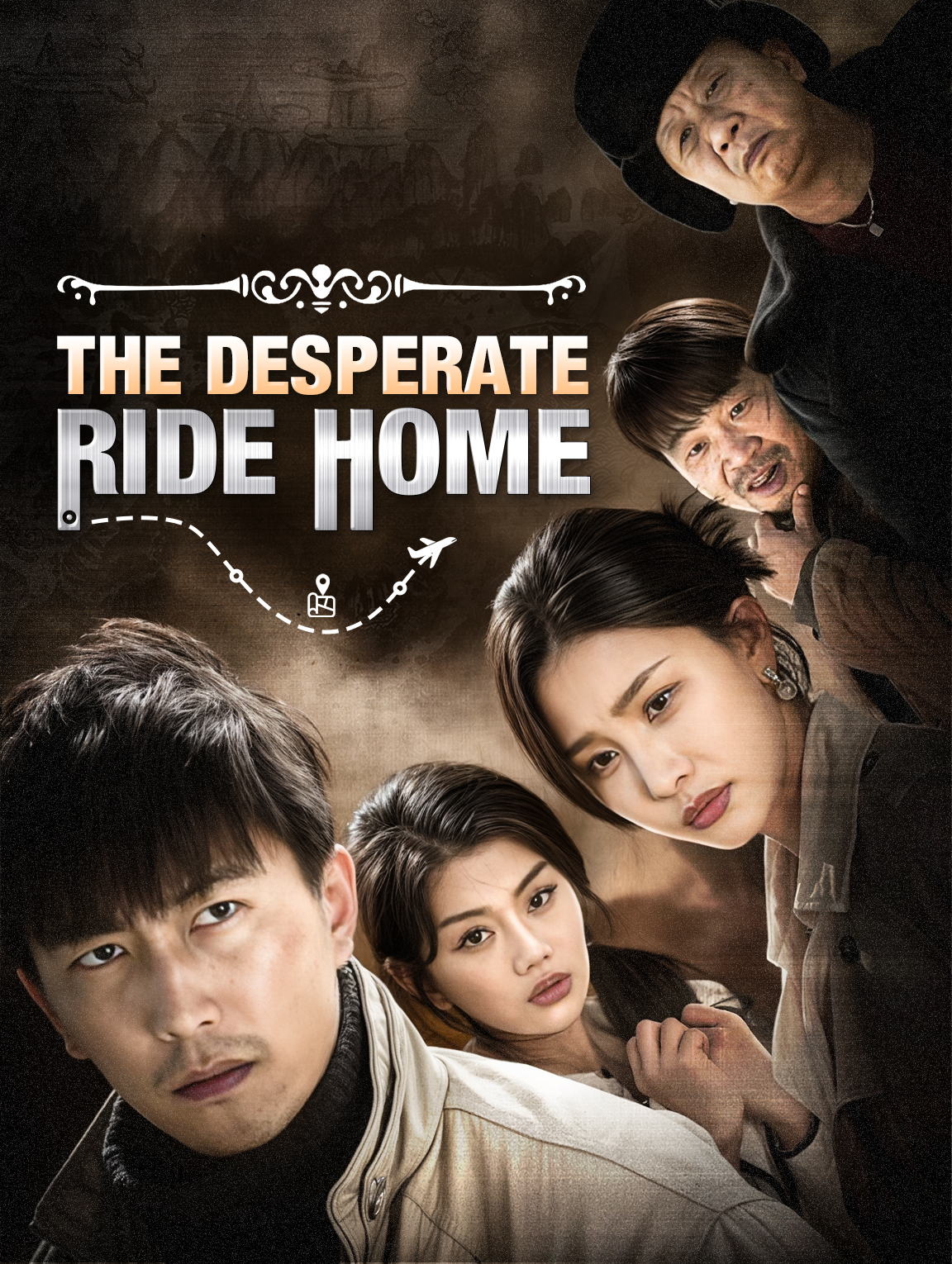 Jalan Pulang Yang Hilang