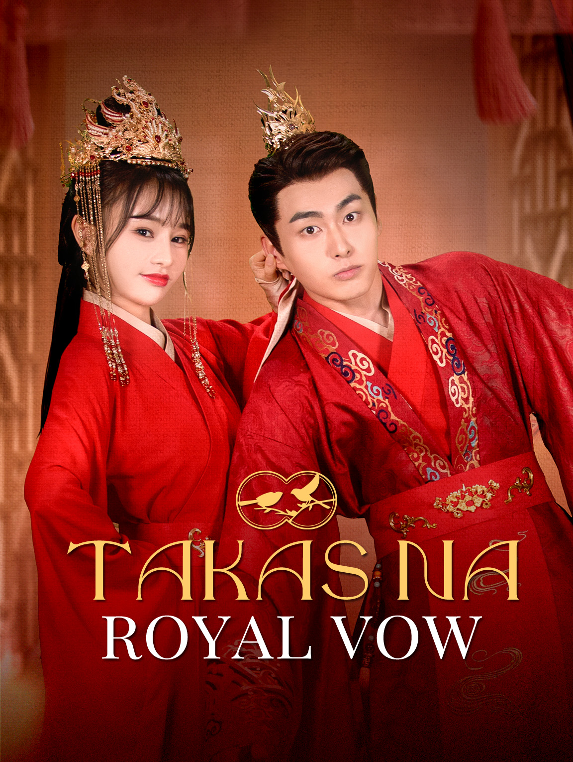 Takas na Royal Vow