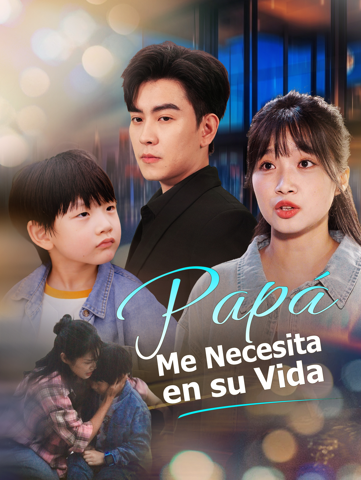 Papá Me Necesita en su Vida