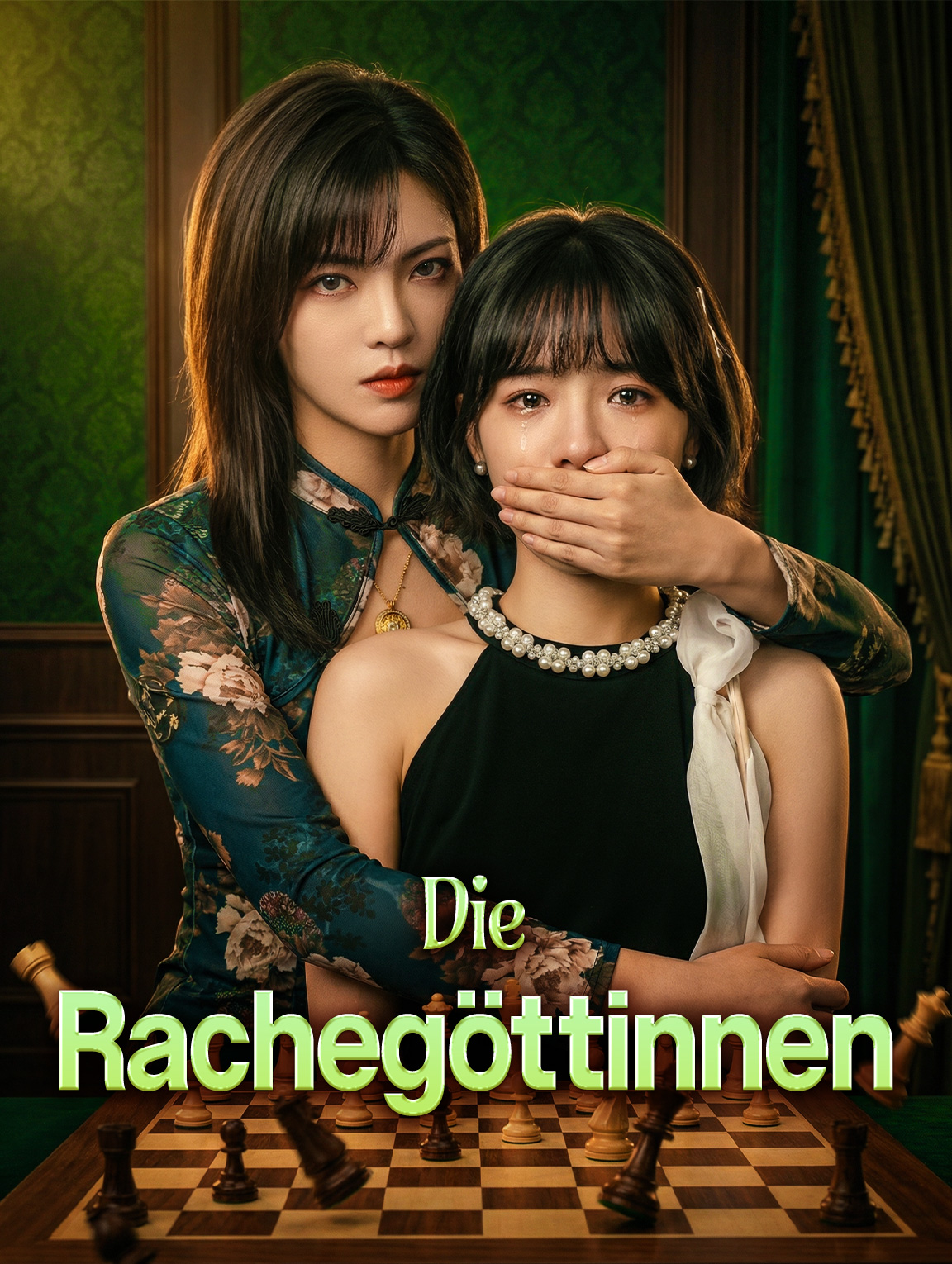 Die Rachegöttinnen