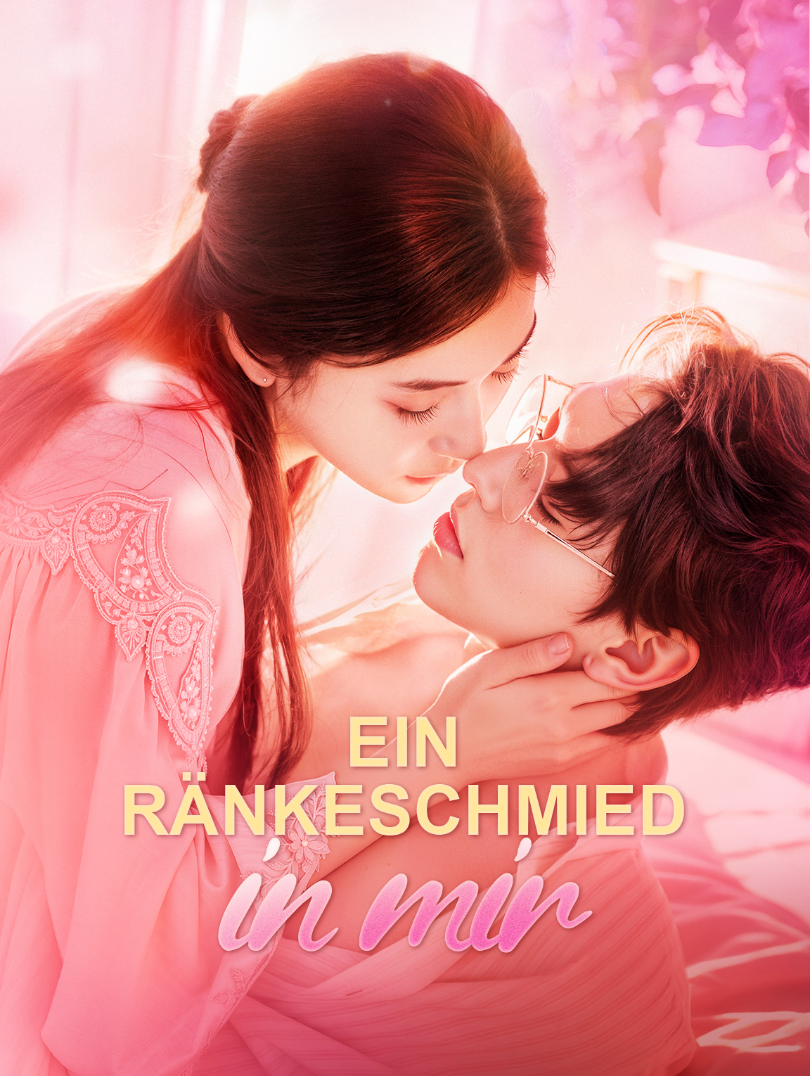 Ein Ränkeschmied in mir