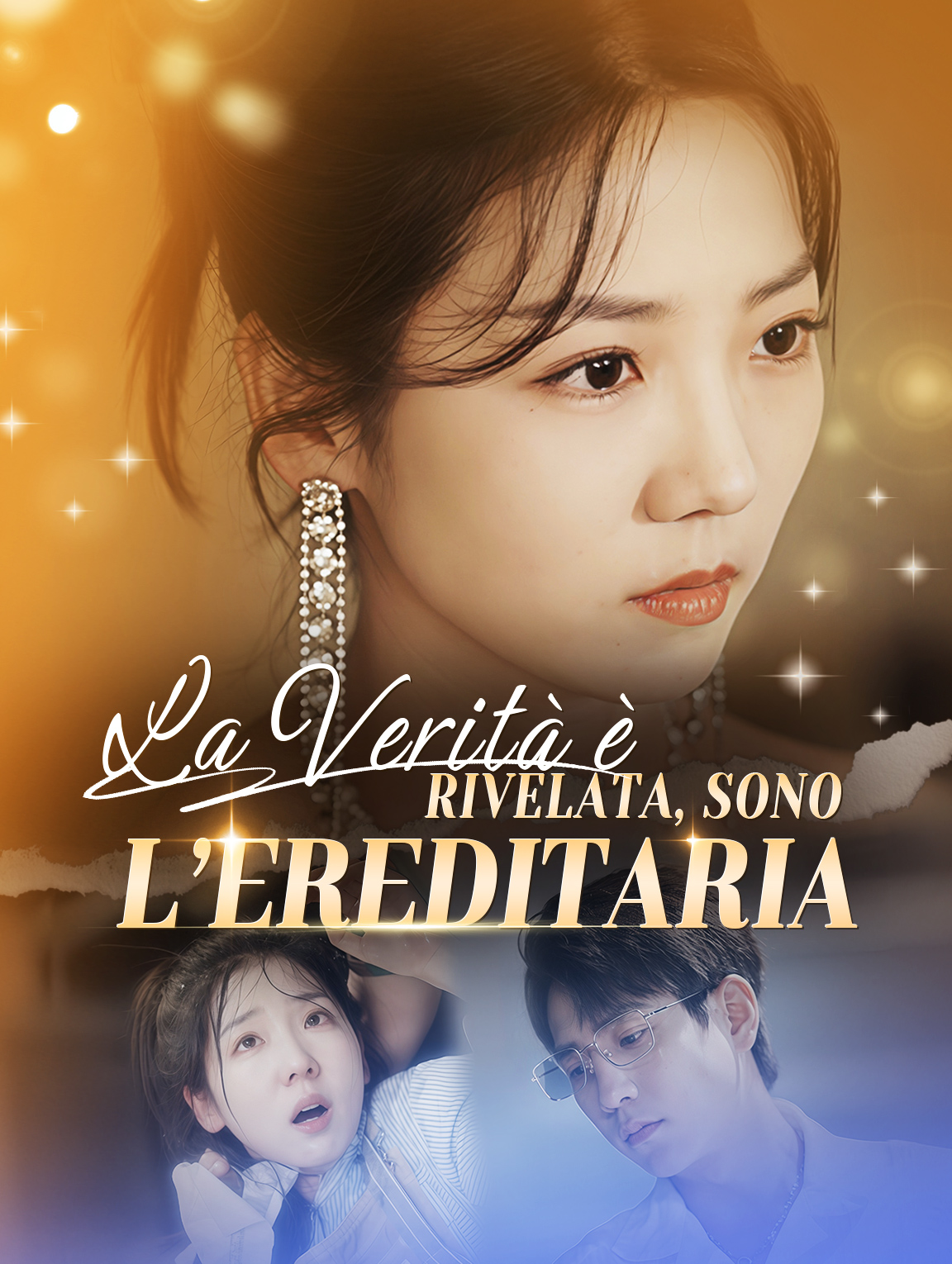 La Verità è Rivelata, Sono l’Ereditaria